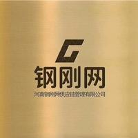 钢刚网袁生头像
