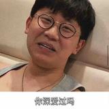 懂车键盘员头像