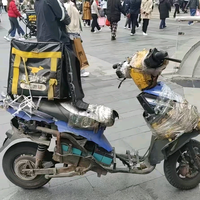 活力壮头像