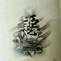 用户3617241303996头像