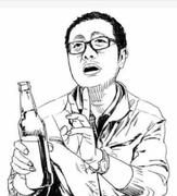 野码道人的个人资料头像