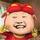 火焰鼠丶QAQ头像