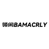 领闲欧品BAMACRLY头像