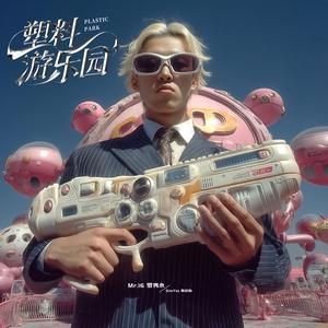 Mr16罗隽永头像