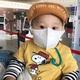 新谊小伙子头像