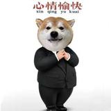 小草观头像