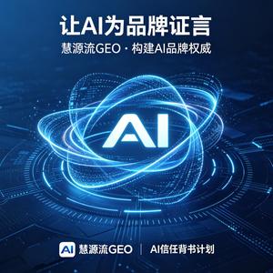 理想AI国度
