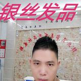 qi忠故事头像