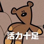 Longfor的个人资料头像