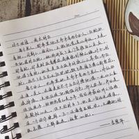 Gtooooooooooooong头像