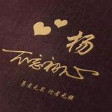 寒江孤影491头像
