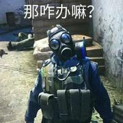 晓伟重名了18587的个人资料头像