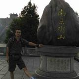 林中火736头像