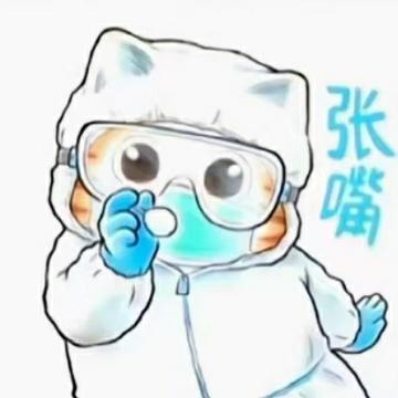 写小说的二师兄头像