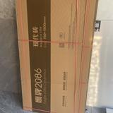 用户2720365815290头像