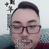 名格美业私人定制头像