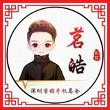 解先生义乌仓手机批发头像