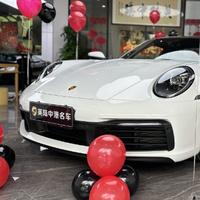 英陆中港吴忠林头像