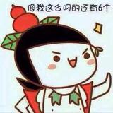 用户8441143223429头像
