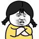 凡人的瓜223头像