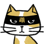 萌面猫的个人资料头像