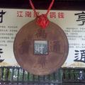 平凡1918657头像