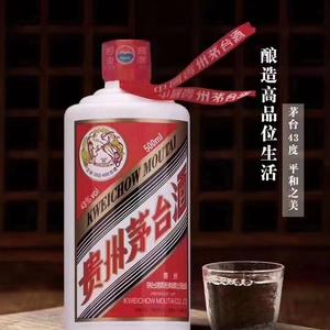 茶香满楼头像