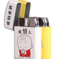 超级飞侠333366头像