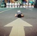 温度340头像