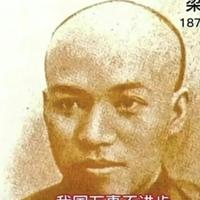 知情达理钢琴8eu头像