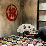 xuxu吃遍江浙沪头像
