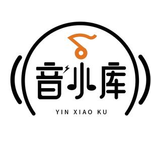 音小库头像