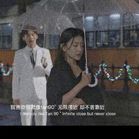 有内味了emmmmmmmmmmm头像