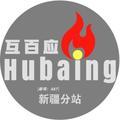 洋消息头像