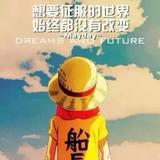 疯一样的男人136头像