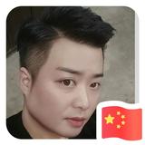 人若只如初见头像