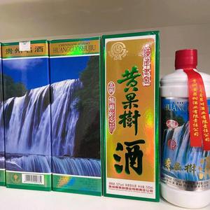 衡水大亮头像