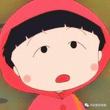 乡下知青头像