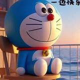 开飞机的陈总329头像