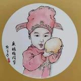 编号681头像