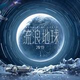 暗夜骑士176头像