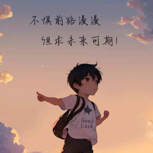 彬少头像