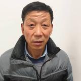 康明兴442头像
