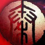 时髦苹果zXv头像
