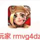 手机用户59408700185头像