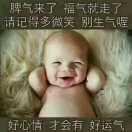 寒枫本尊41196的个人资料头像