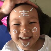 少东家7788头像