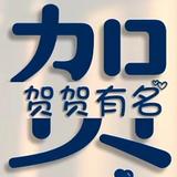 星星味冰激凌头像