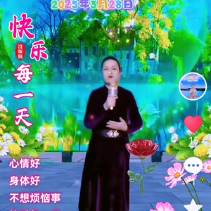微风精品店头像