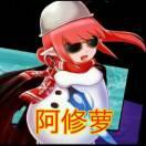 是无状态呀的个人资料头像